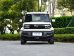 2026 Baojun Yueye Flagship Edition Pure Electric Car – In Stock in China | Chinese Ev Cars in Algeria