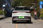 2026 BYD Yuan UP – China Export Vehicle | Chinese Ev Cars in Algeria - Image 3