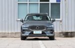 2026 Volvo XC60 – Buy Direct From China | Chinese Ev Cars in Algeria