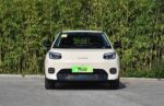 GAC AION UT Super 2026 – China Export Vehicle | Chinese Ev Cars in Algeria