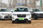 Honda HR-V 2026 – Factory Price From China | Chinese Ev Cars in Algeria