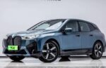 BMW iX 2026 xDrive40 – China Export Vehicle | Chinese Ev Cars in Algeria - Image 3