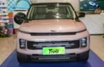 2026 Geely ICON – China Export Vehicle | Chinese Ev Cars in Algeria