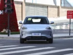 Geely Star Wish 2026 310km – Ships Worldwide From China | Chinese Ev Cars in Algeria - Image 3