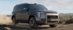 Rox 01 2026 Exclusive 6-Seat Version New Energy Long Range Car – Wholesale Price From China | Chinese Ev Cars in Algeria - Image 4