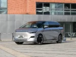 Xpeng X9 High-End Electric Business MPV Exceptional Performance Spacious Interior and Luxury – Ships Worldwide From China | Chinese Ev Cars in Algeria - Image 4