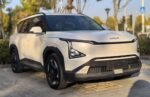 Kia EV5 2026 Model 530 Light – China Export Vehicle | Chinese Ev Cars in Algeria - Image 3
