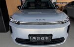 AION i60 2026 Model 530 Advanced Edition – Factory Price From China | Chinese Ev Cars in Algeria