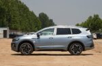 2026 Volkswagen Talagon – China Export Vehicle | Chinese Ev Cars in Algeria - Image 4