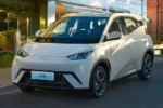 Byd Seagull Dolphin Sealion 7 Gasoline Hybrid Electrical Vehicle Mini EV Auto New Car – Available From China | Chinese Ev Cars in Algeria - Image 2