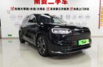 Aito M7 2026 Model Year, Extended-Range Ultra, 5-Seater, AWD – Factory Price From China | Chinese Ev Cars in Algeria - Image 3