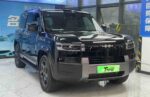 2026 Leopard Titanium 7 190km/h 4WD Ultra Edition – China Export Vehicle | Chinese Ev Cars in Algeria - Image 2