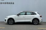 Audi Q5L 2026 40T Luxury Dynamic Edition – China Export Vehicle | Chinese Ev Cars in Algeria - Image 3