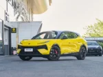 Lotus Eletre 2026 900 Executive Edition – In Stock in China | Chinese Ev Cars in Algeria - Image 3