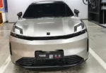 Lynk&Co 08 Em-P 2026 Model 120km Longrange PRO SUV Car – In Stock in China | Chinese Ev Cars in Algeria - Image 2