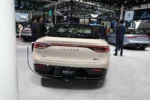Luxeed S7 2024 – For Sale From China  | Chinese Ev Cars in Algeria - Image 8