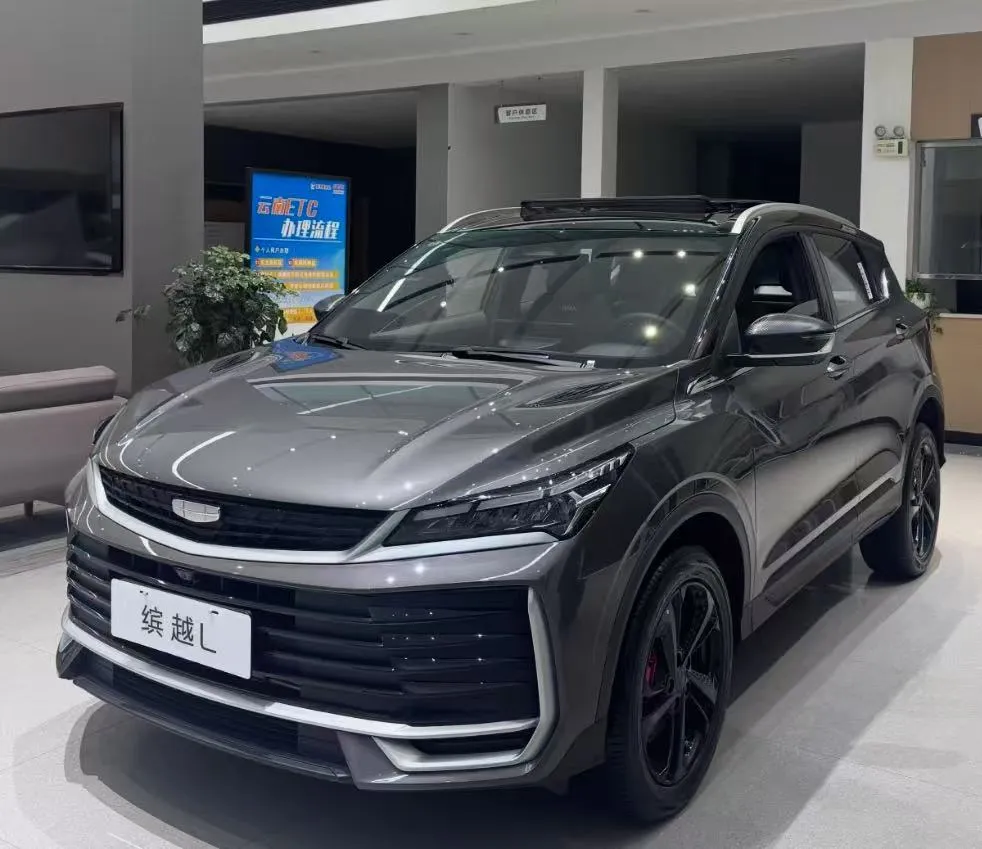 imgi_116_Geel Geely Coolray L – For Sale From China | Chinese Ev Cars in Algeria - Image 1