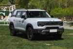 BAIC BJ30 – For Sale From China | Chinese Ev Cars in Algeria