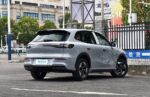 Geely Galaxy E5 2026 – Ready for Export From China | Chinese Ev Cars in Algeria - Image 3