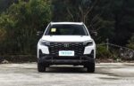 Changan CS75 2026 – Buy Direct From China | Chinese Ev Cars in Algeria