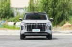 Hongqi HS7 2026 – Buy Direct From China | Chinese Ev Cars in Algeria