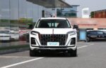 Hongqi HS3 2026 – Buy Direct From China | Chinese Ev Cars in Algeria