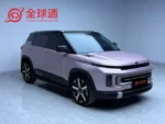 Geely ICON 2023 Model 1.5TD Chocolate Elegant Version – For Sale From China  | Chinese Ev Cars in Algeria - Image 4