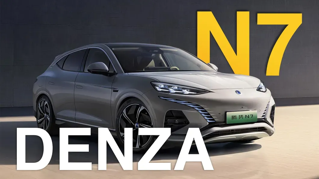 imgi_46_Hot-Selling-Byd-Denza-N7-Electric-Car-Awd-Used-Cars-in-Stock Byd Denza N7 Electric Car – For Sale From China | Chinese Ev Cars in Algeria - Image 1