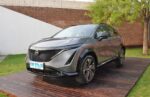 NISSAN ARIYA – Ready for Export From China | Chinese Ev Cars in Algeria - Image 2