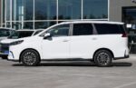 SAIC MAXUS MIFA 5 – Ready for Export From China | Chinese Ev Cars in Algeria - Image 4