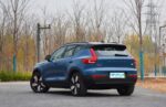 VOLVO XC40 EV – Ready for Export From China | Chinese Ev Cars in Algeria - Image 4