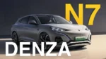 Denza N7 – For Sale From China | Chinese Ev Cars in Algeria - Image 7